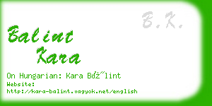 balint kara business card